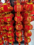 红灯笼