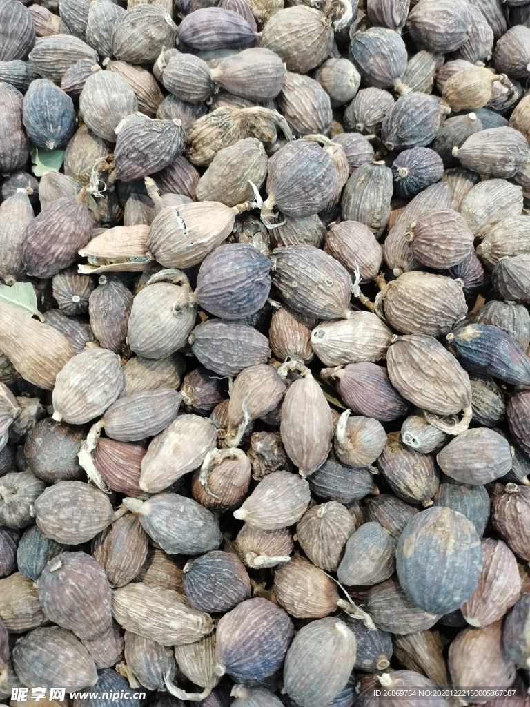 香料