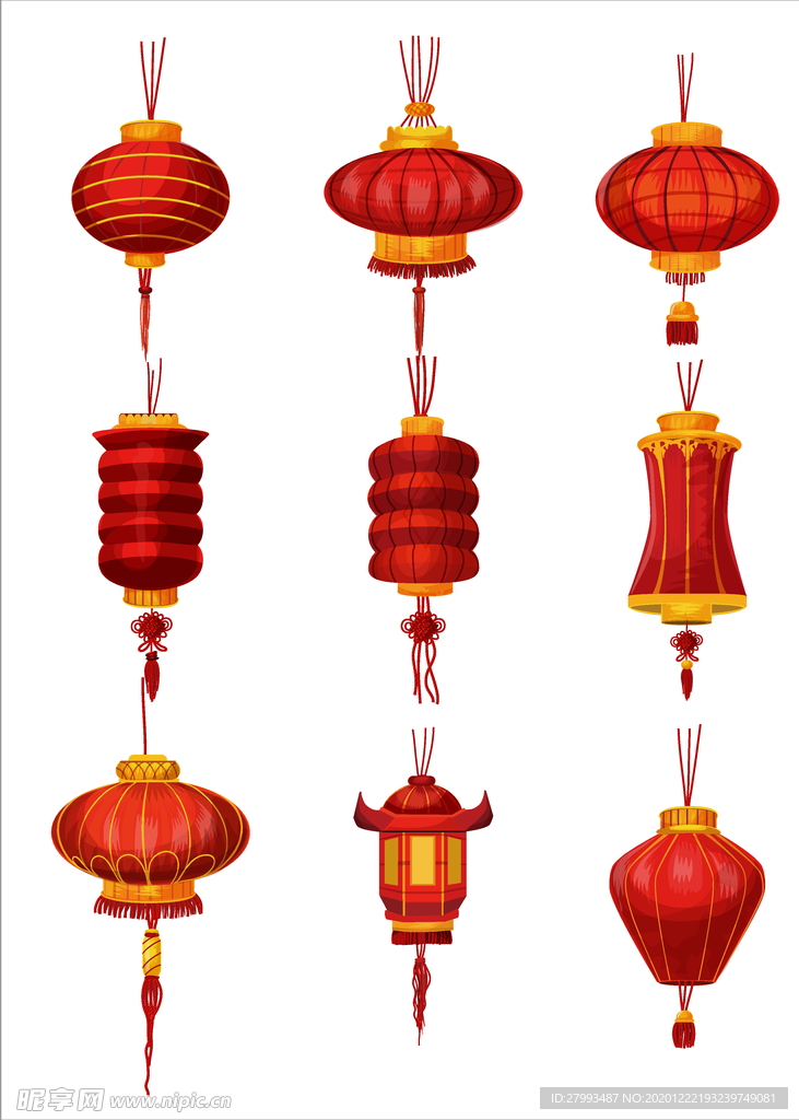 灯笼