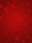 背景素材
