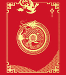 背景素材