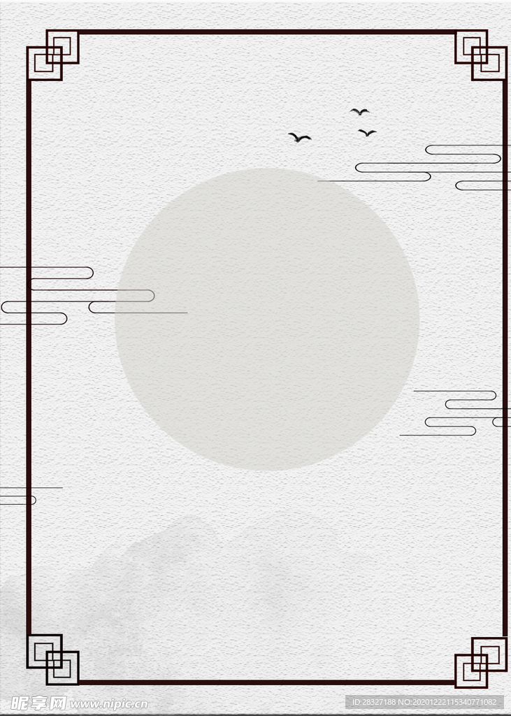 背景素材