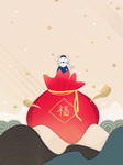 背景素材