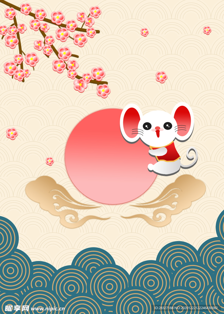 背景素材