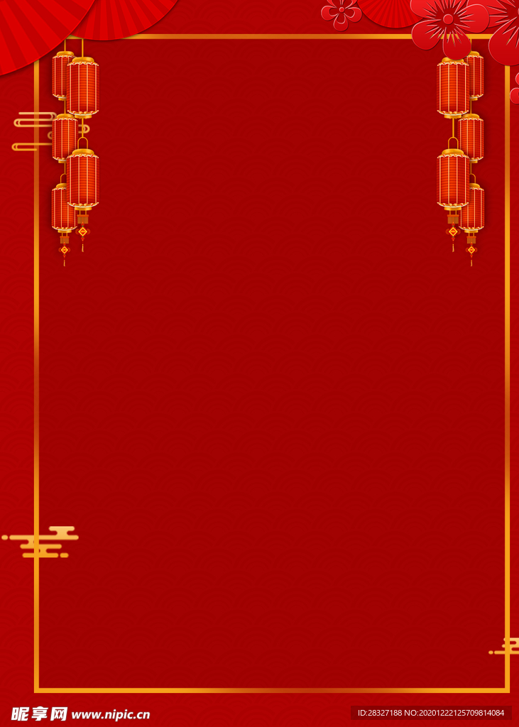 背景素材
