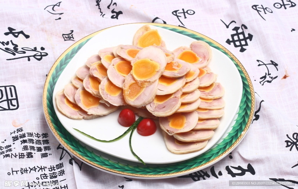 鲁菜山东菜