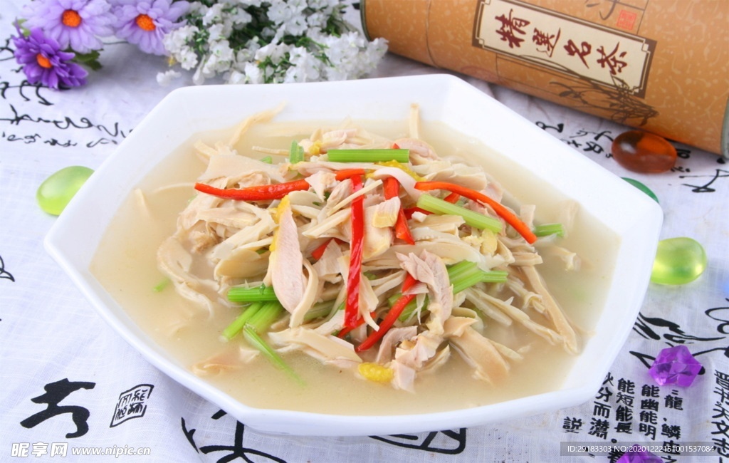 鲁菜山东菜