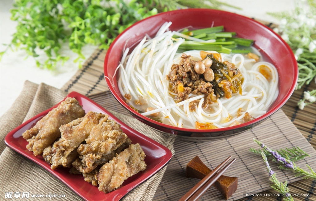 鲁菜山东菜