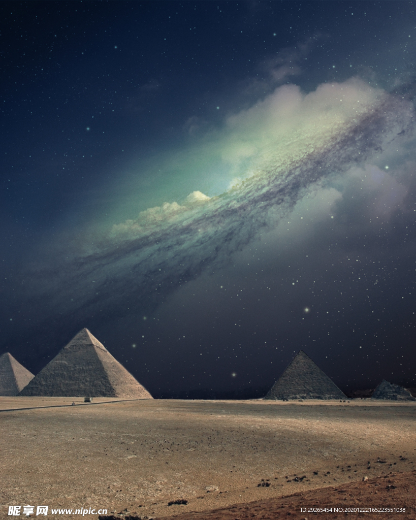 星空