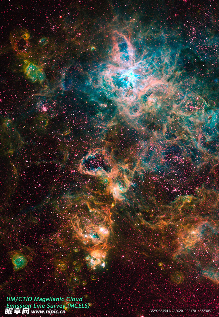 星空