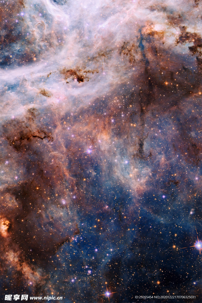 星空
