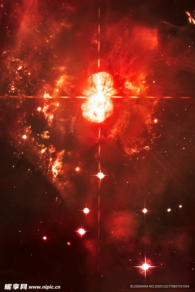 星空