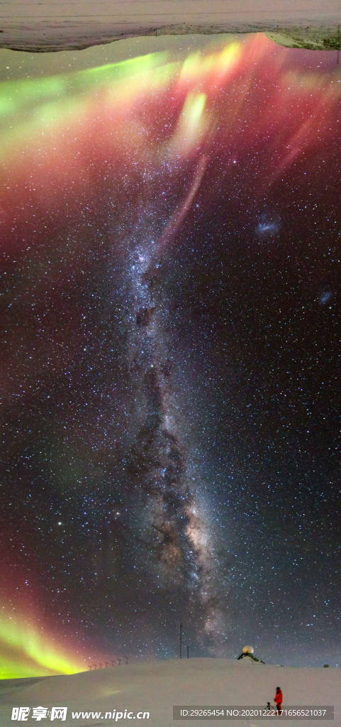 星空