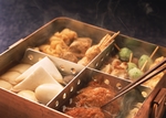 麻辣烫