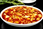 麻婆豆腐