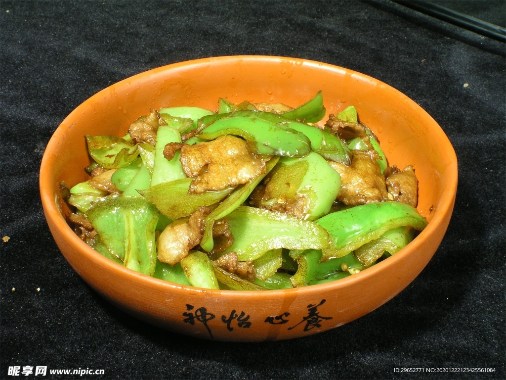 家常菜