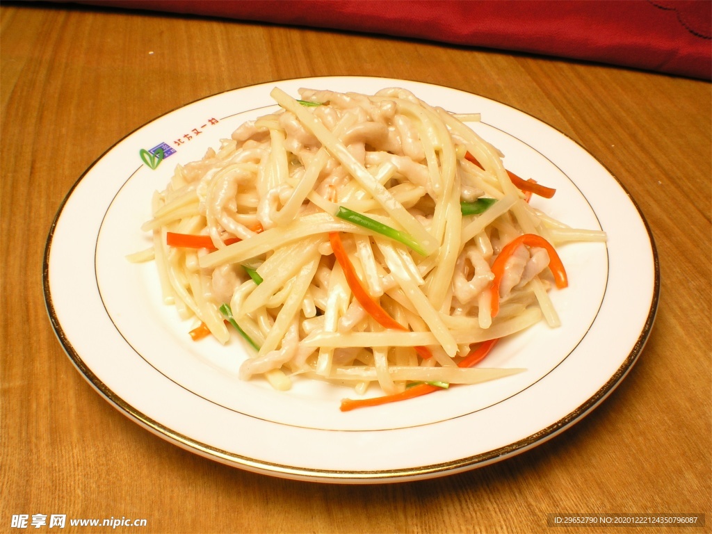 家常菜