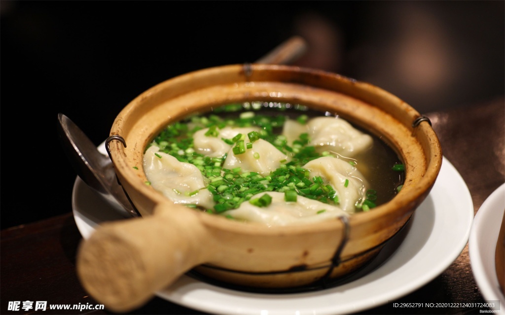 饺子水饺