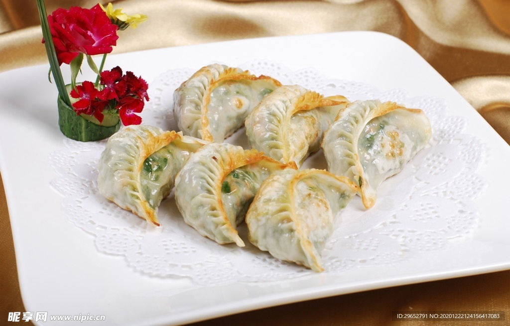 饺子水饺