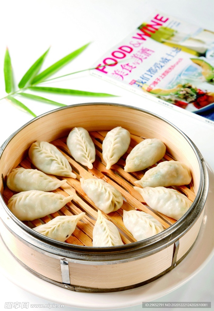 饺子水饺