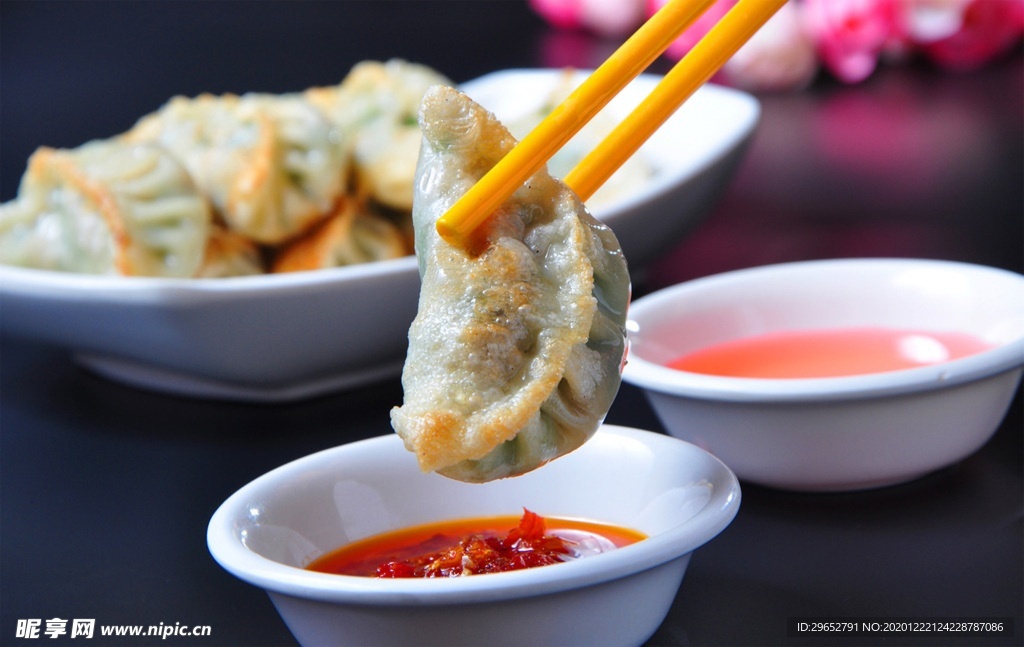 饺子水饺