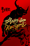 新年春节节日活动宣传海报素材