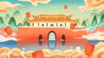 国潮风景