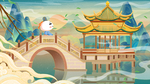 国潮风景