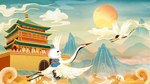 国潮风景