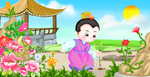 公子家