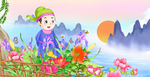 花岛