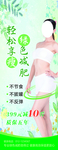 轻松享受