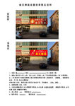 文件审批