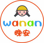 童装logo