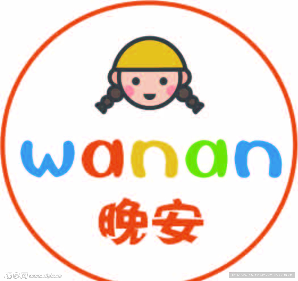 童装logo
