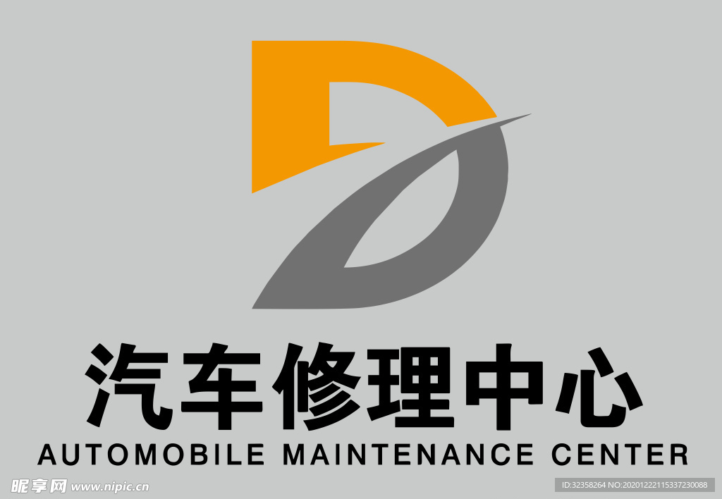 字母Dlogo