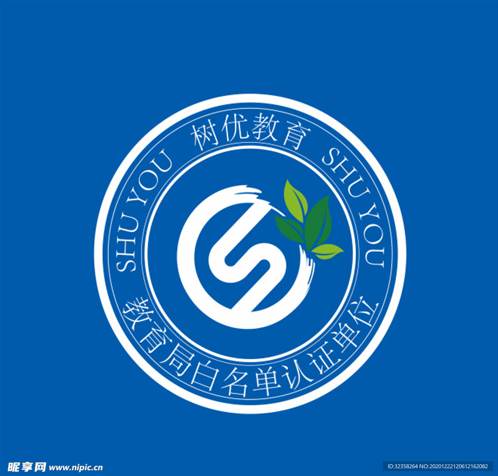 树优教育logo