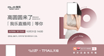 我乐