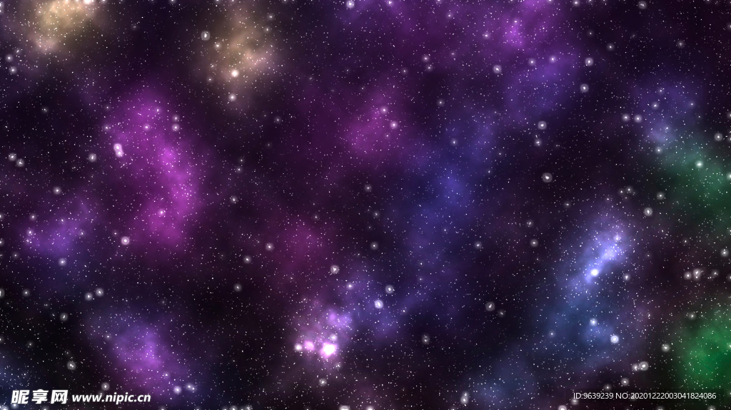 宇宙