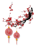 中国风灯笼梅花元素PNG