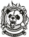 8023酒吧logo