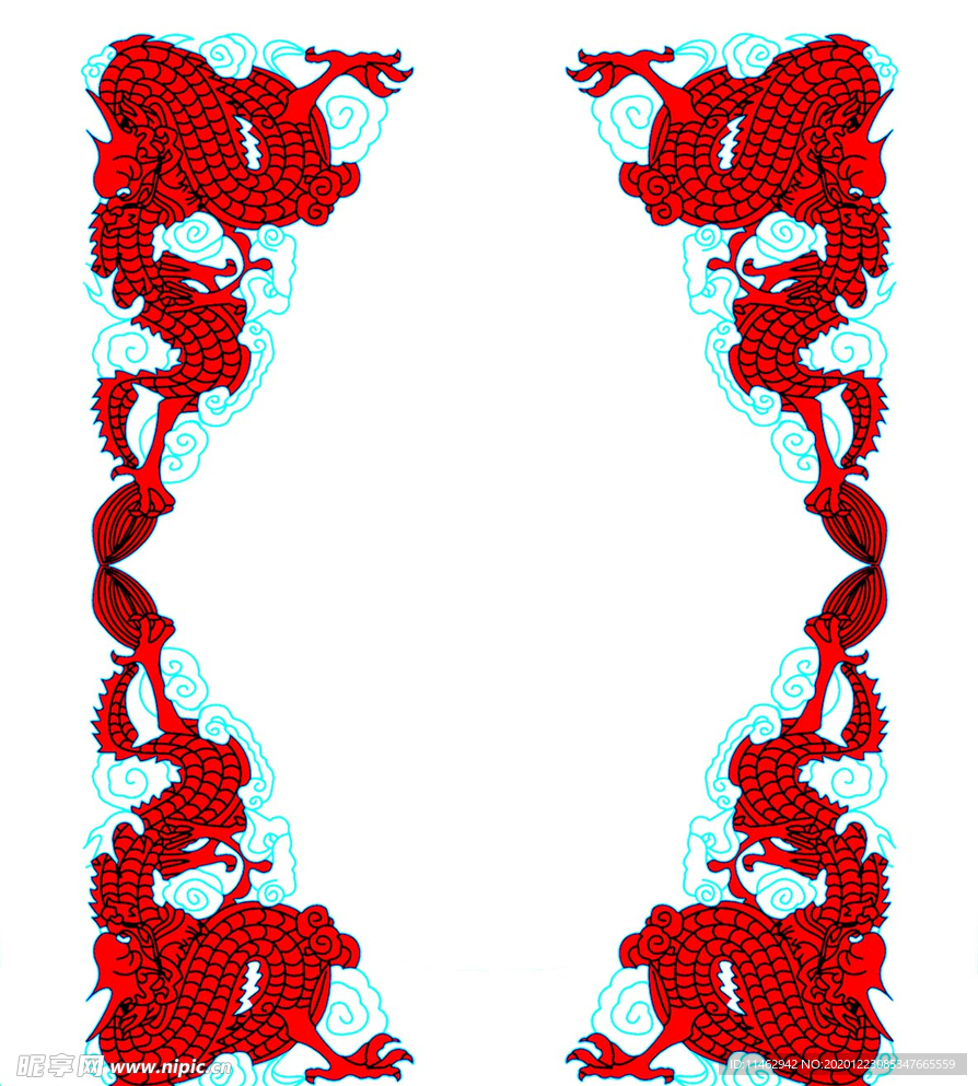 龙