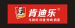 肯迪乐门头