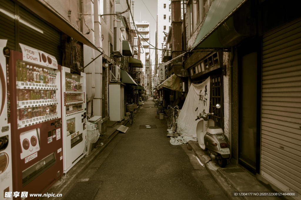 城市