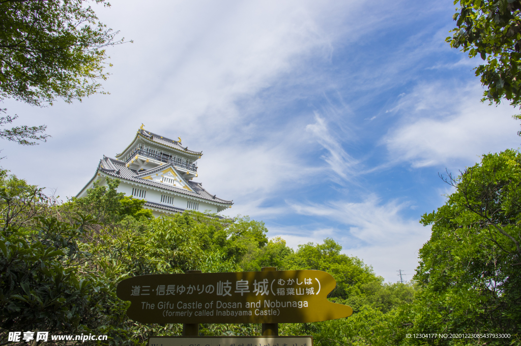 建筑