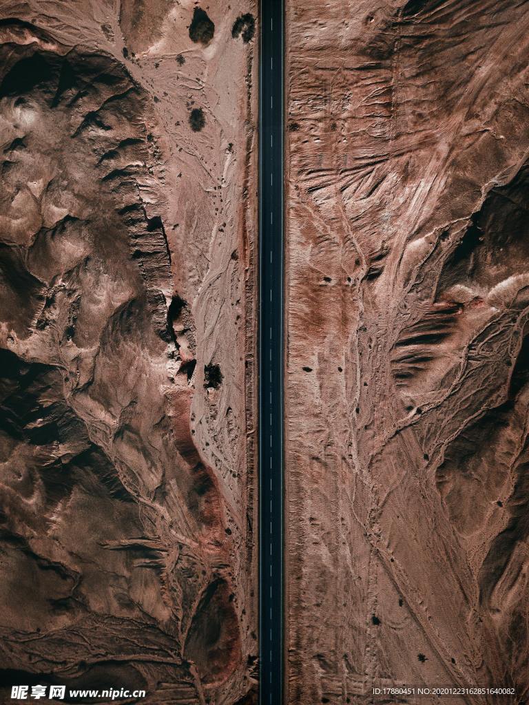 道路