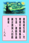 小学