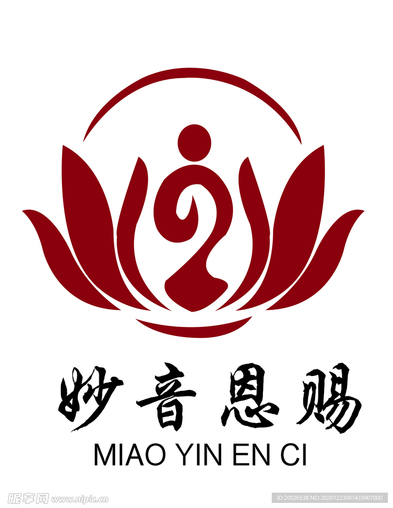妙音恩赐logo