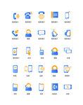 通讯图标icon