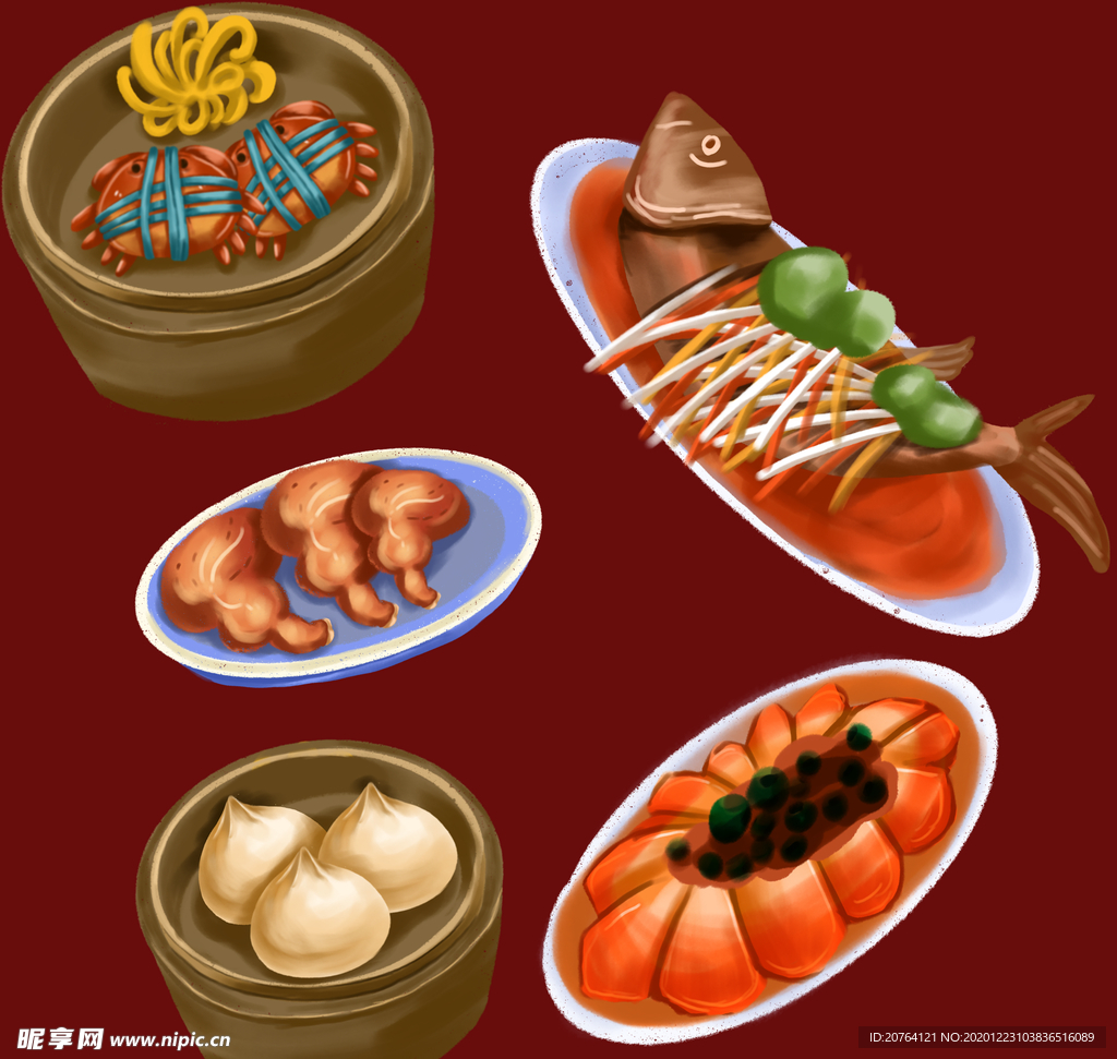 食物